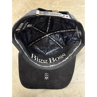 Bendecido Silver Bigg Boss Cap - Silver